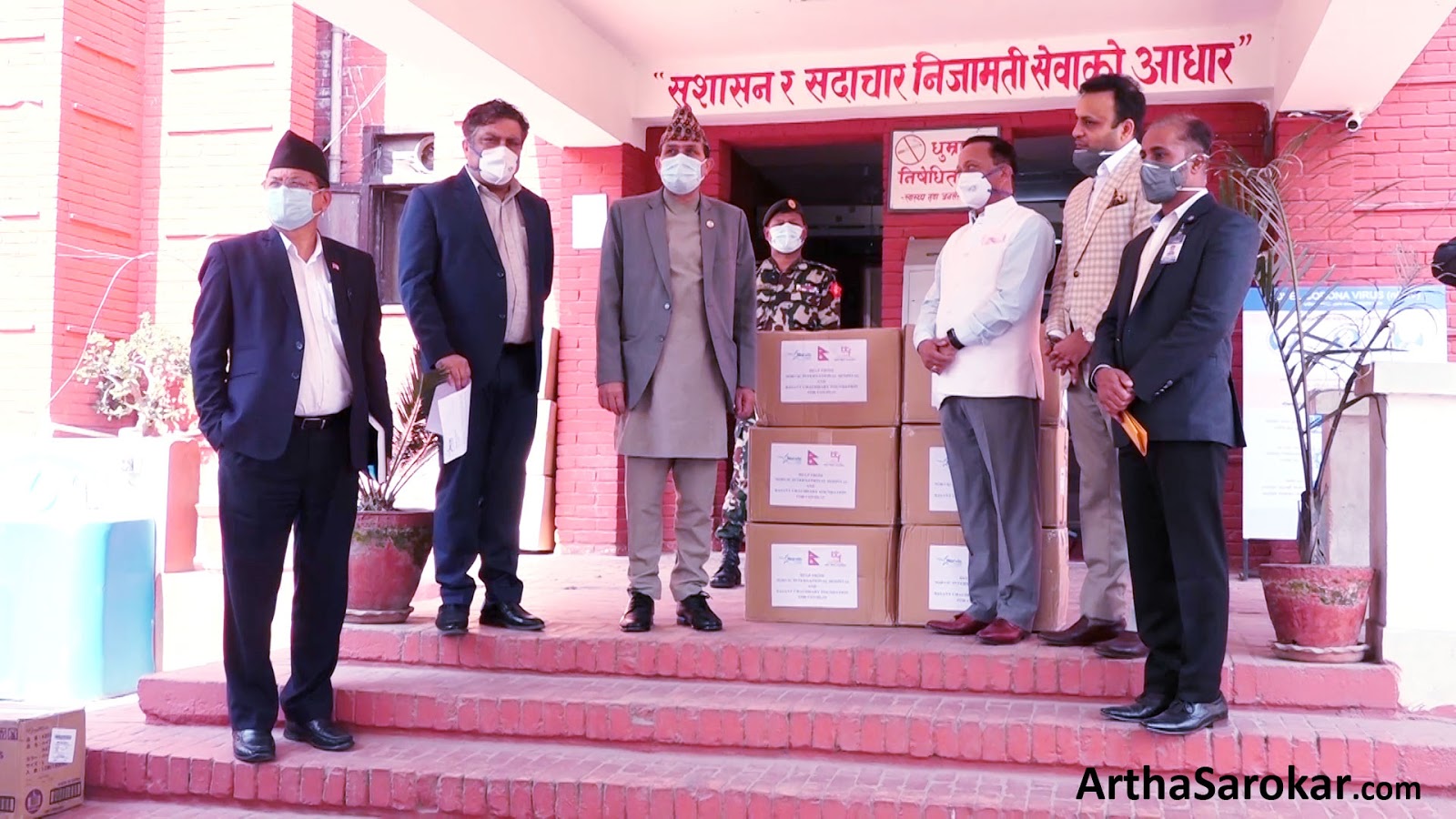 Basanta Chaudhary Foundation provide medical appliances to government (VIDEO)