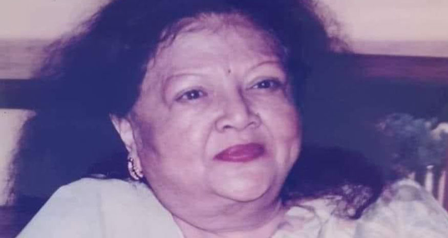 Vijaya Rajya Lakshmi Rana, Mother of Banker Ashok Sumsher Rana, is no more