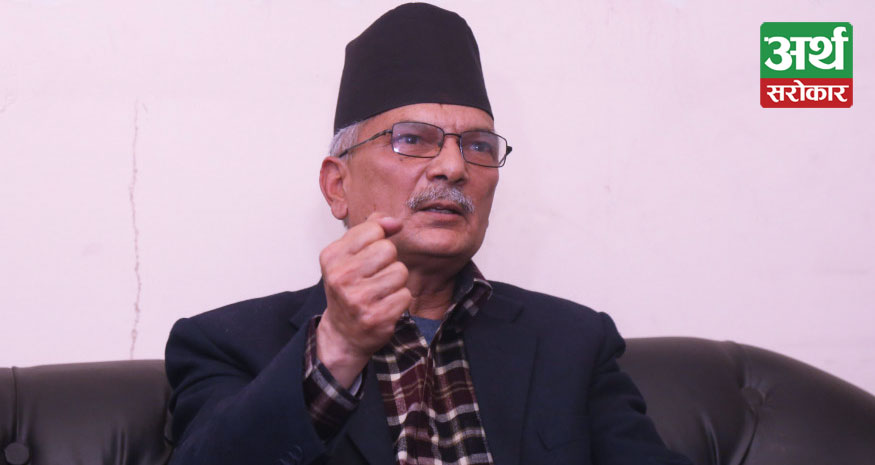 Budget can’t solve national problems: Former PM Bhattarai