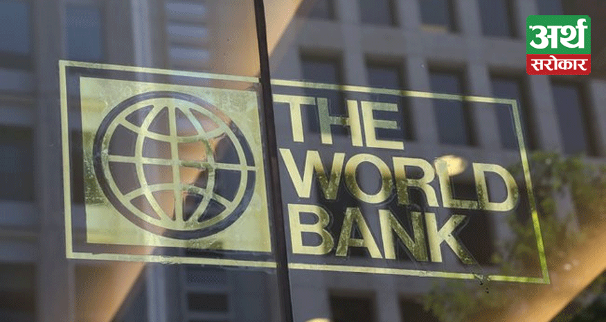 World Bank approves $450 million in loan