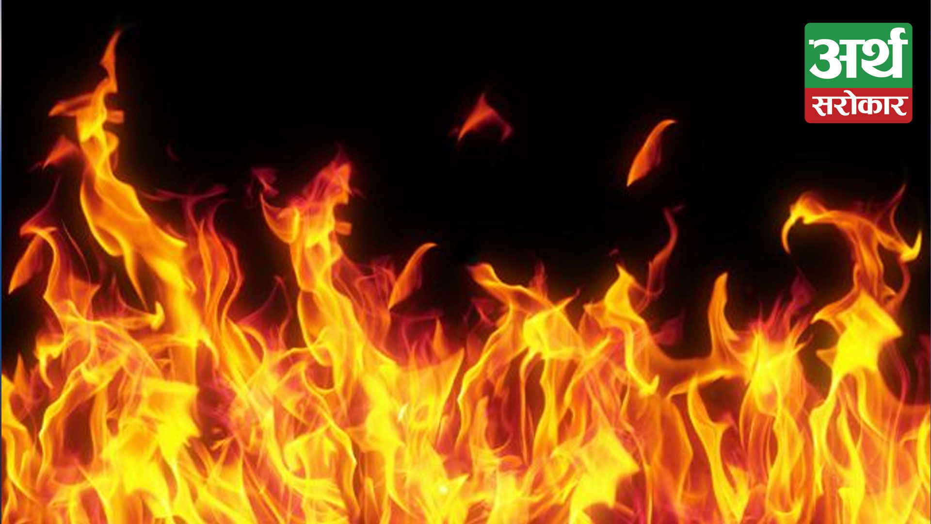 Property worth Rs 20 million gutted by fire at two cloth stores in Golbazar
