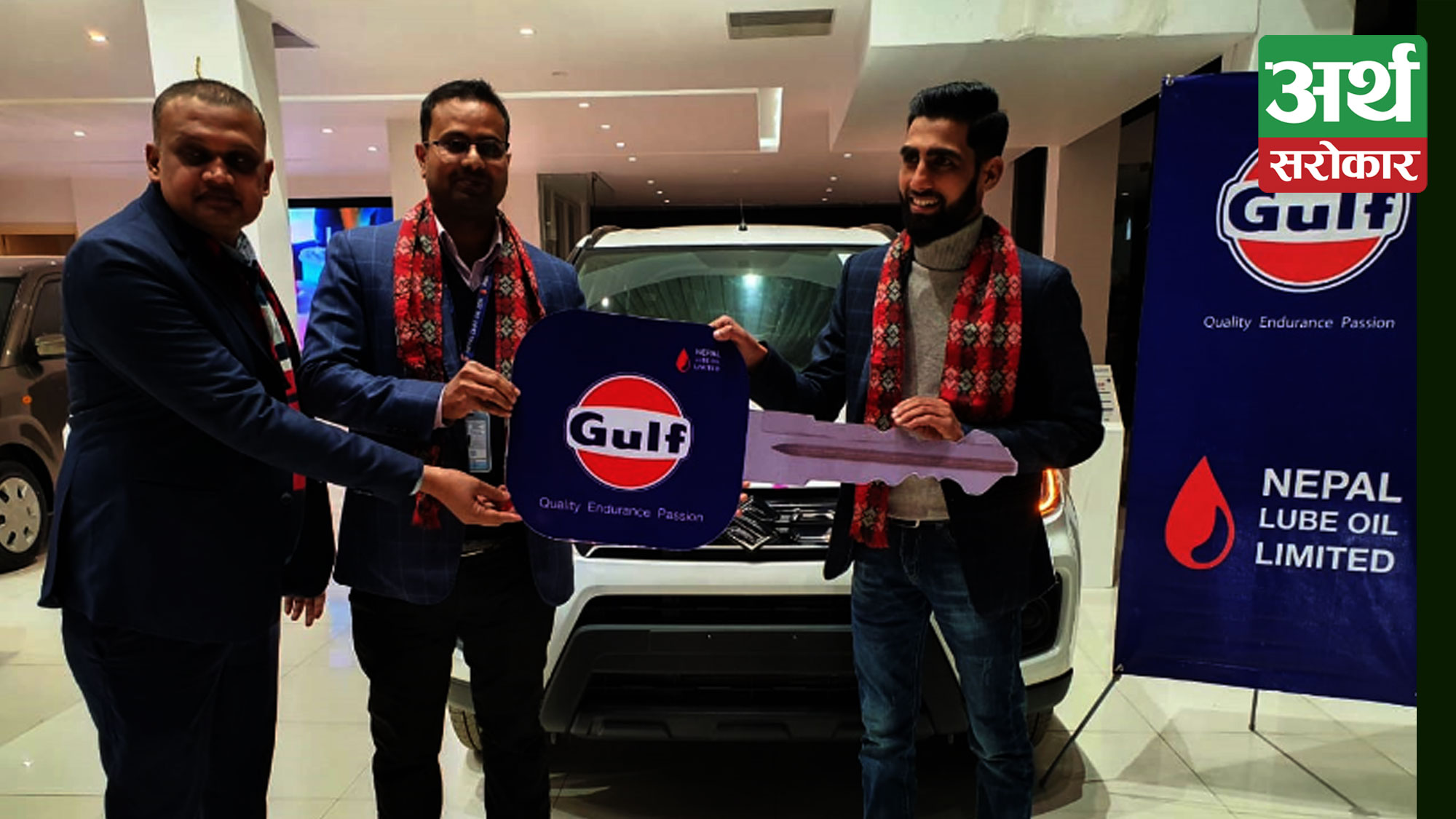 Gulf launches an advanced clubbed scheme with Vitara Brezza distribution
