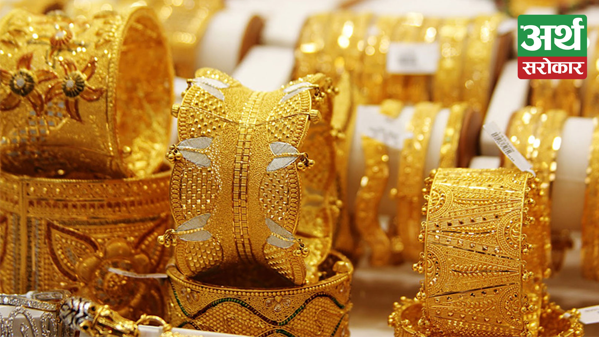 Price of gold decreased by 800 rupees per tola