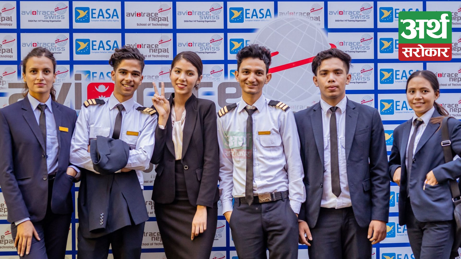 Avoitrace Nepal School of Technology announces scholarships for airhostess training