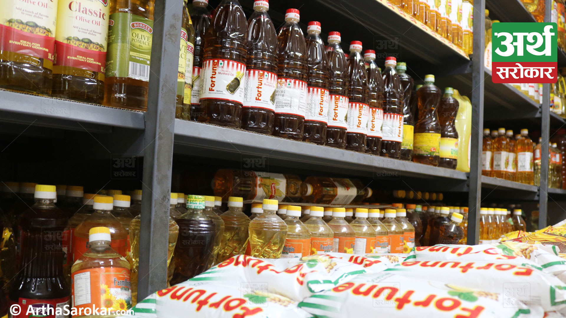 Cooking oil price hike attributed to international causes