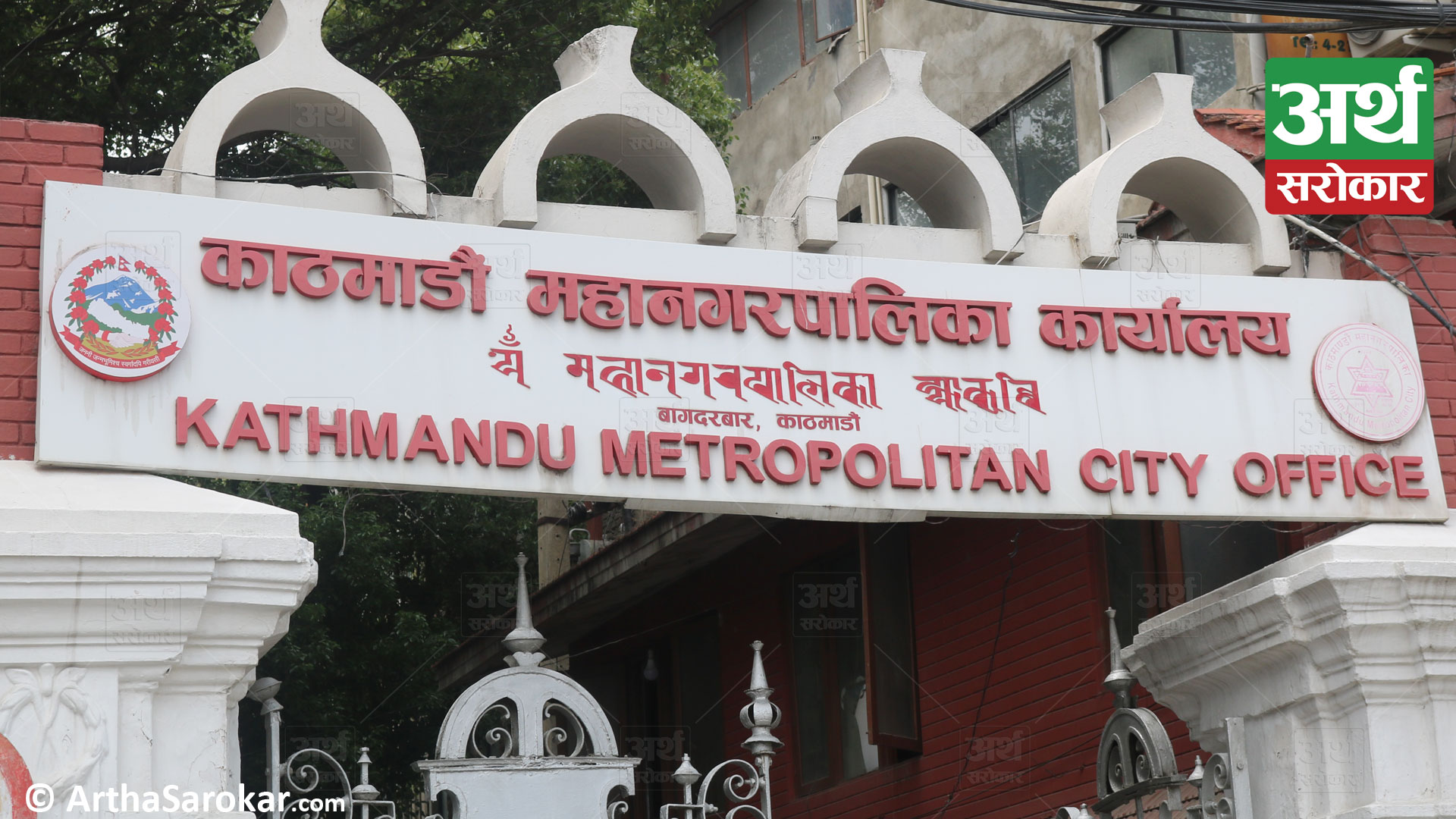 KMC announces 20 million in relief to Melamchi Municipality