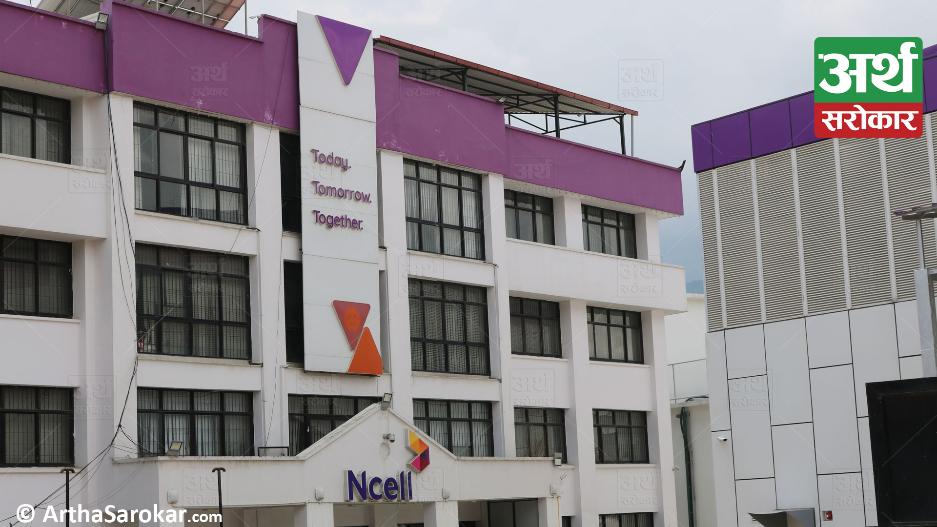 Ncell flood alert SMS contributing to saving lives of Nepali people