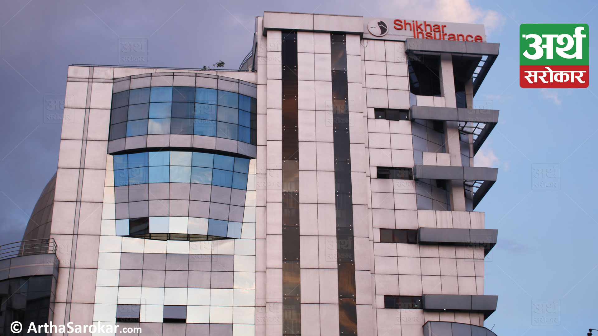 Shikhar Insurance Company to Issue 30 percent Right Shares