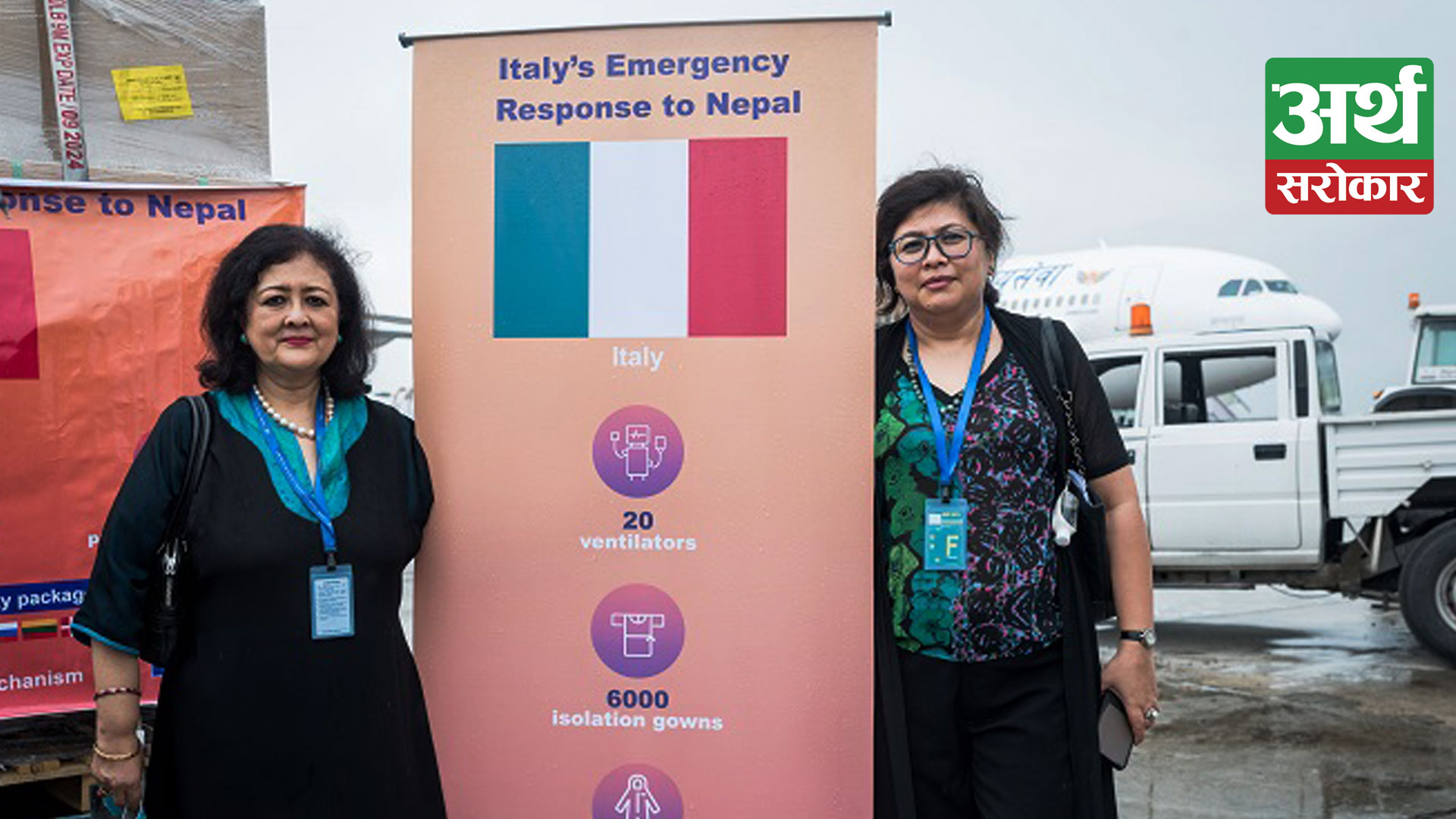 Italy extends support to Nepal to fight COVID pandemic