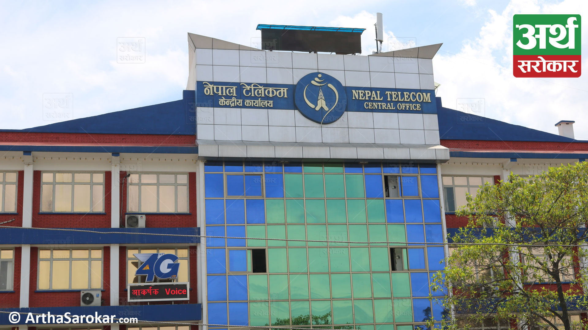 Nepal Telecom plans to distribute 40 rupee per share cash dividend