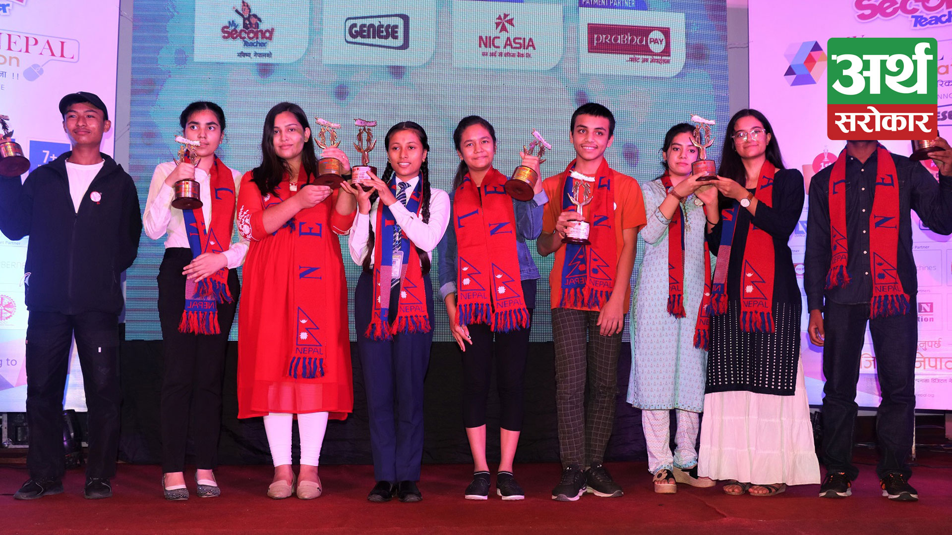 Winners of ‘My Digital Nepal, My Vision’ competition announced, 8 winners received 3 lakhs 51 thousand amount of prize