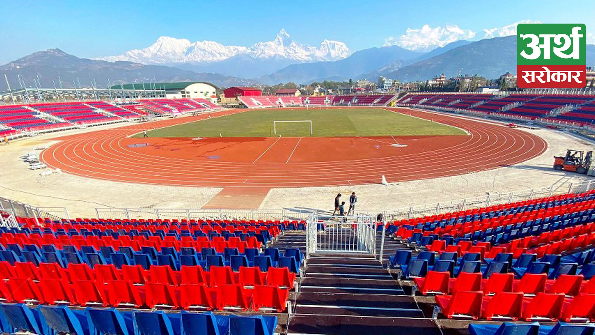 Pokhara Football Stadium to have flood lights