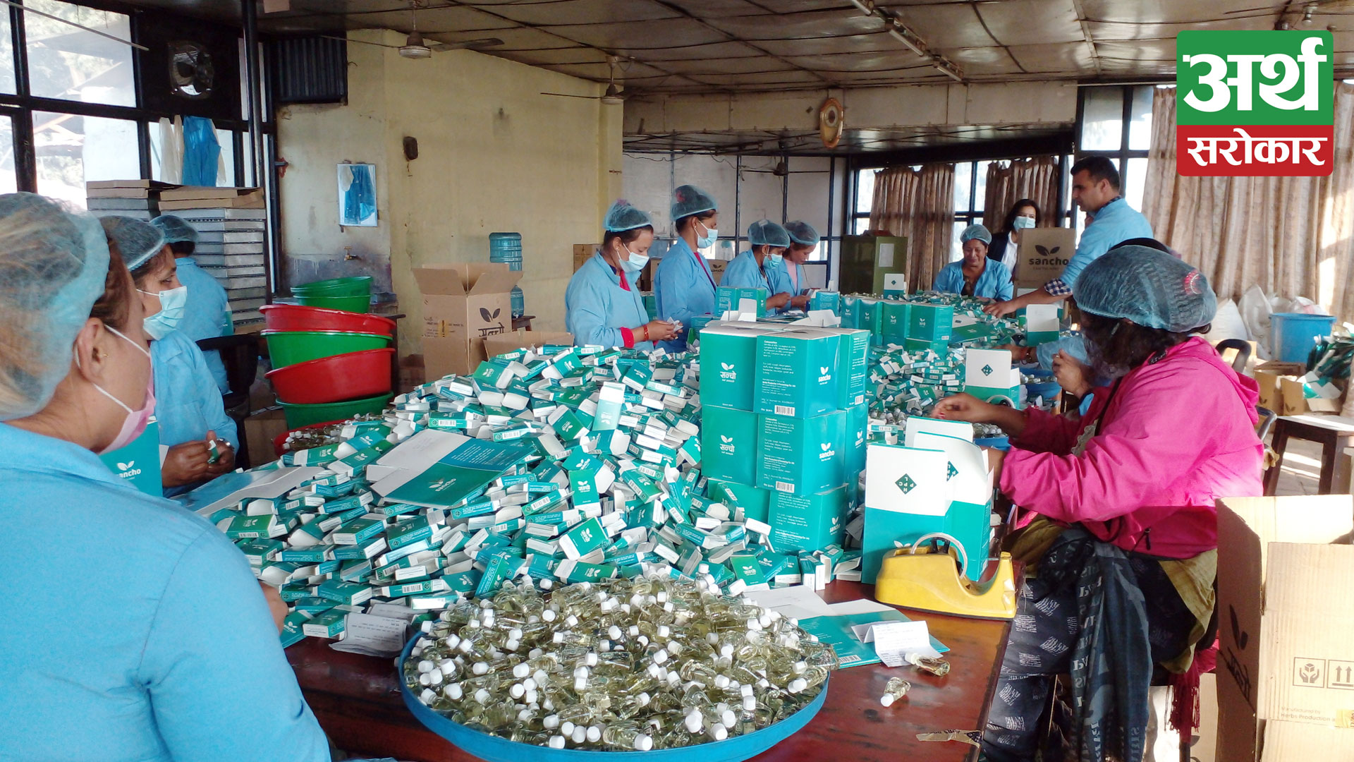 Herbs Production and Processing Company Ltd starts making profit after 40 years