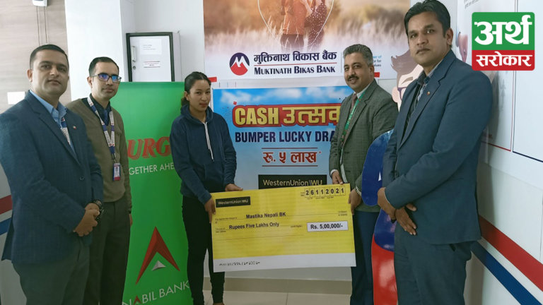 Western Union Announces Bumper Lucky Winner of “Cashotsav”