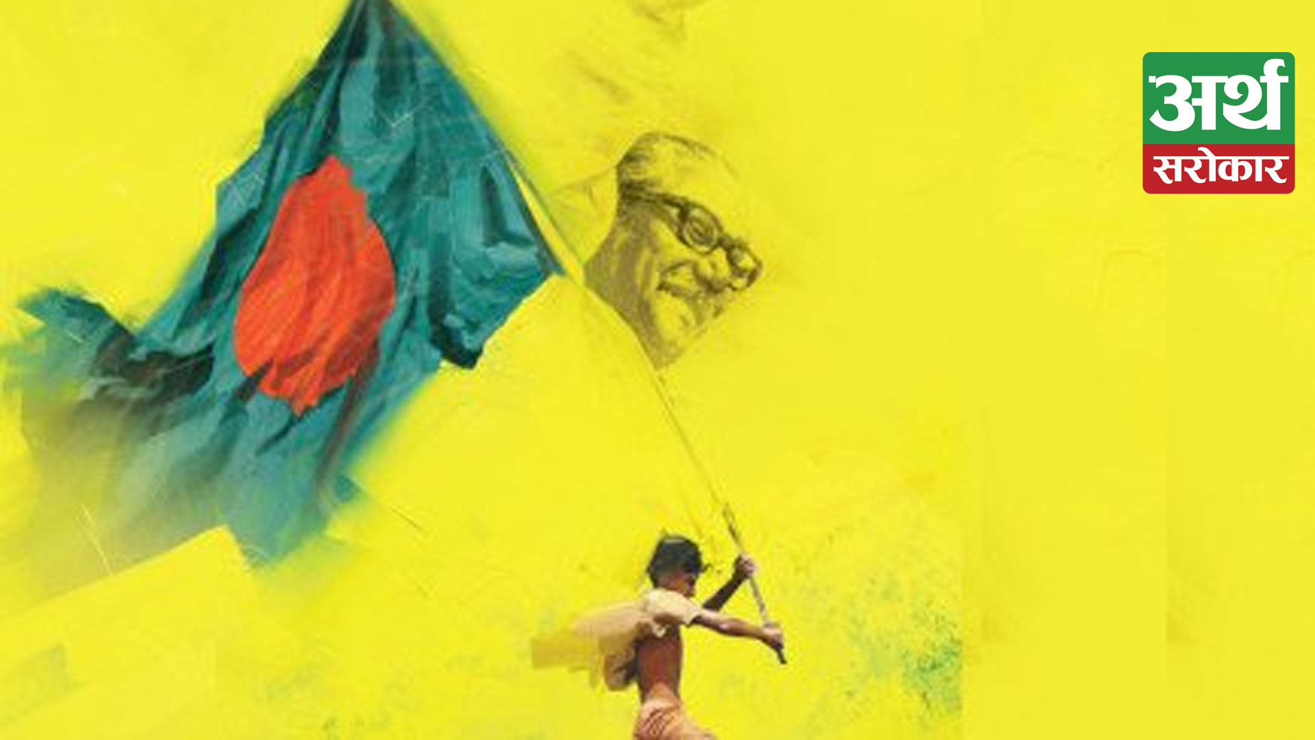 Why Sri Lanka And Pakistan Praise Bangladesh?