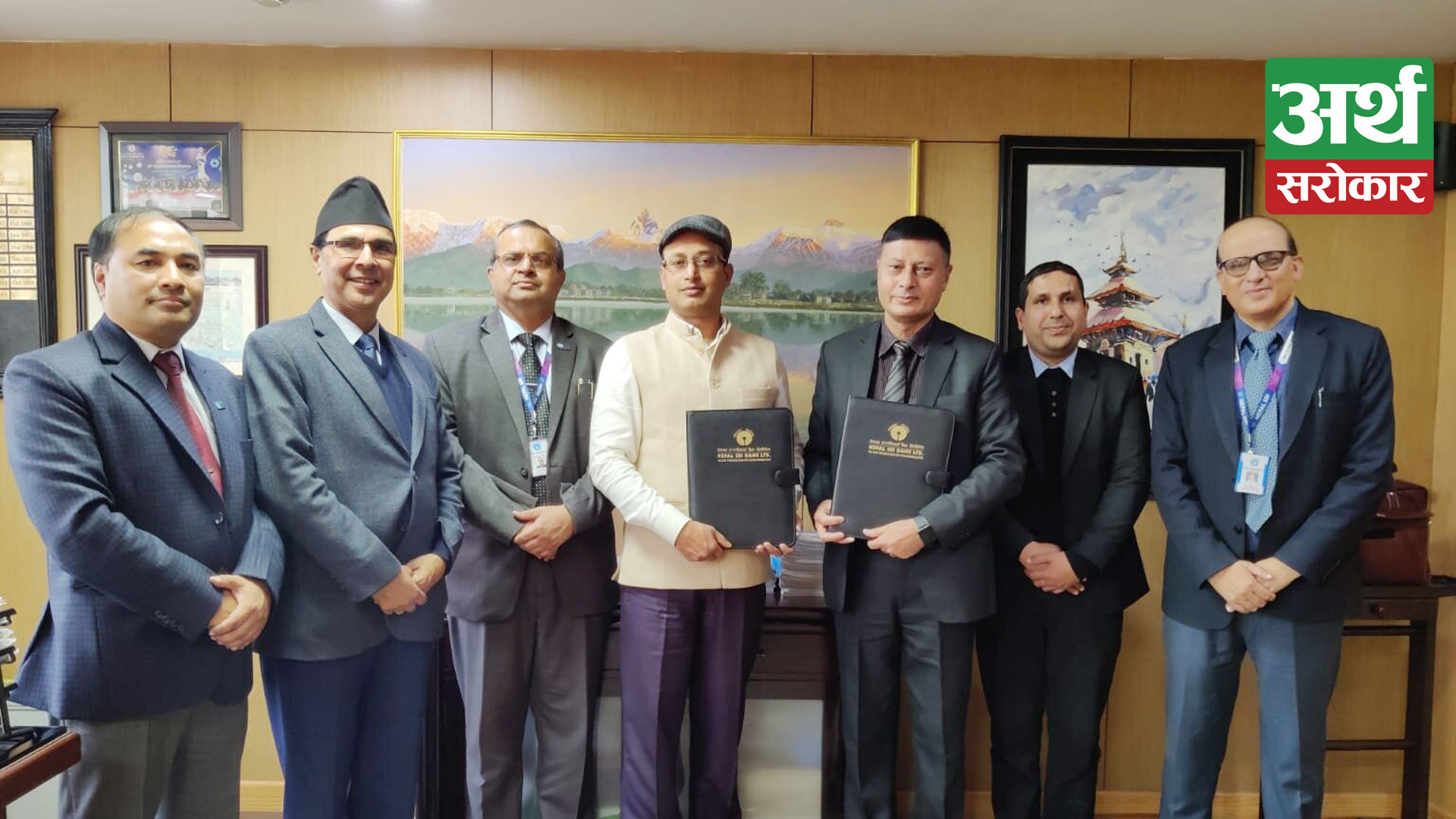 Nepal SBI Bank Ltd. enters into an agreement with Progressive Finance Limited