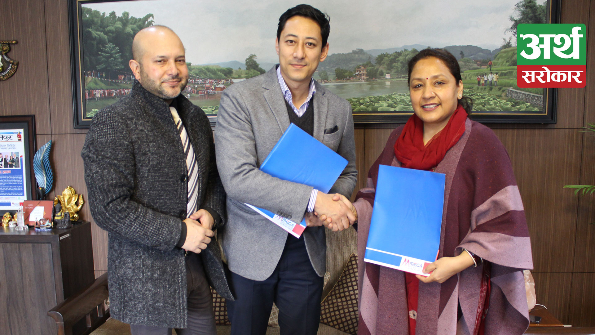 Mega Bank Nepal Limited joins hands with MOCO Digital wallet
