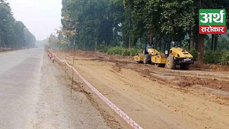 Trees being chopped for Muglin-Pokhara road expansion drive