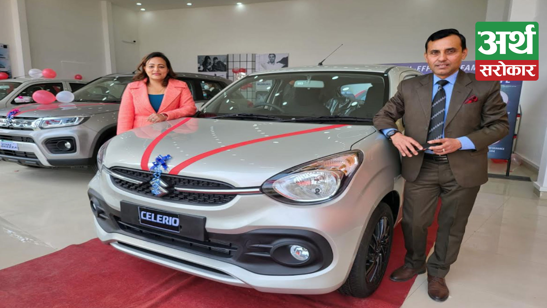 Maruti Suzuki Celerio forays into Nepalese market, new family hatchback car to be available at starting price of Rs 27.99 lakh
