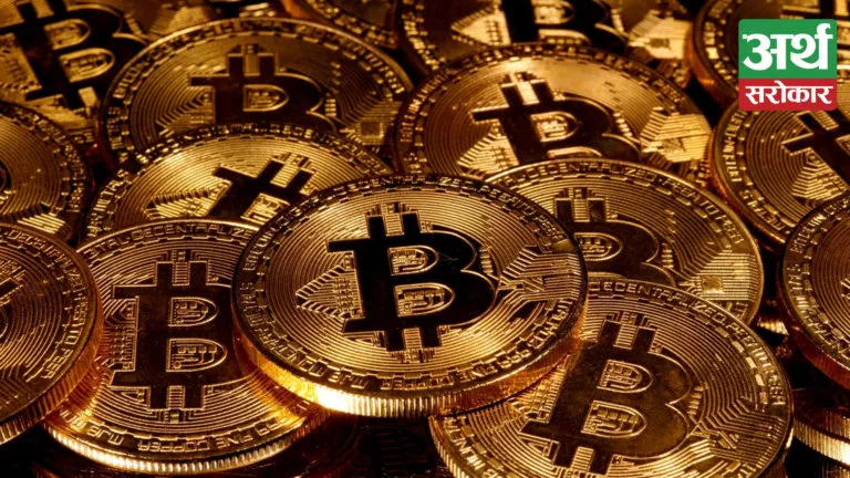 Illegal Crypto Trading: 97.4 million rupees embezzled