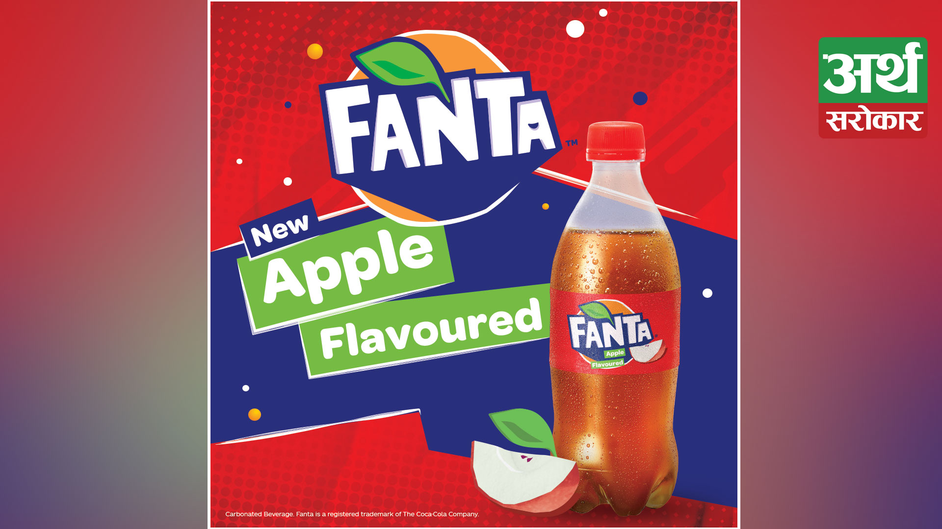 Fanta Apple arrives in Nepal