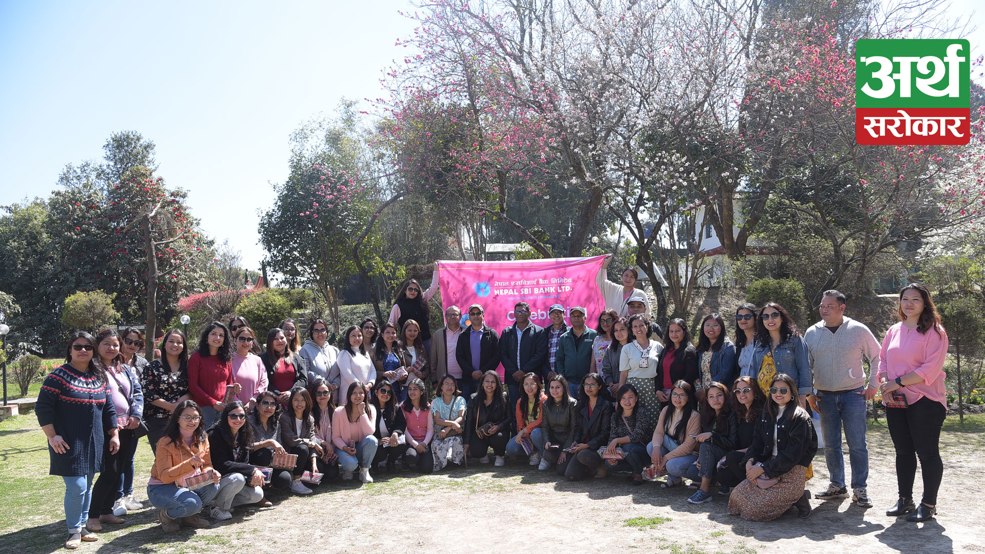Nepal SBI Bank Limited Celebration of International Women’s Day 2022