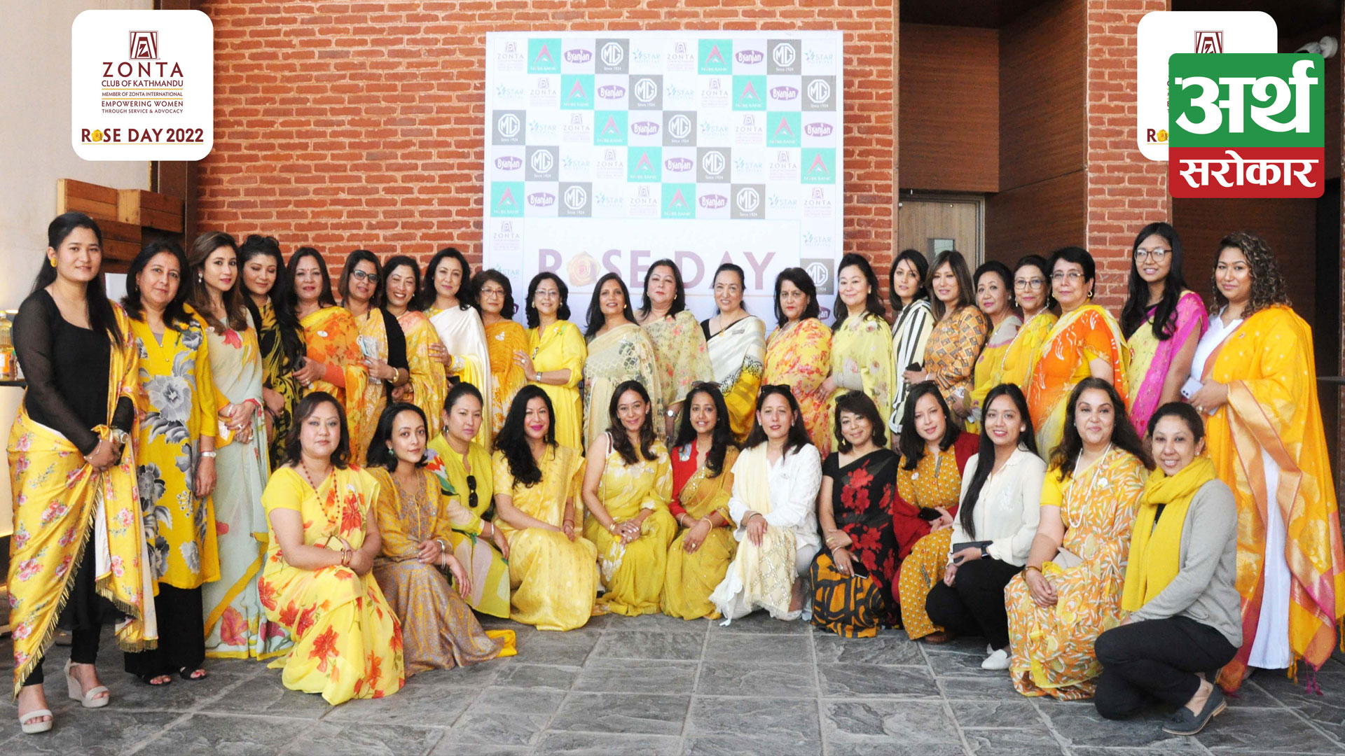 Zonta Club of Kathmandu Honors Inspirational Women on Yellow Rose Day 2022