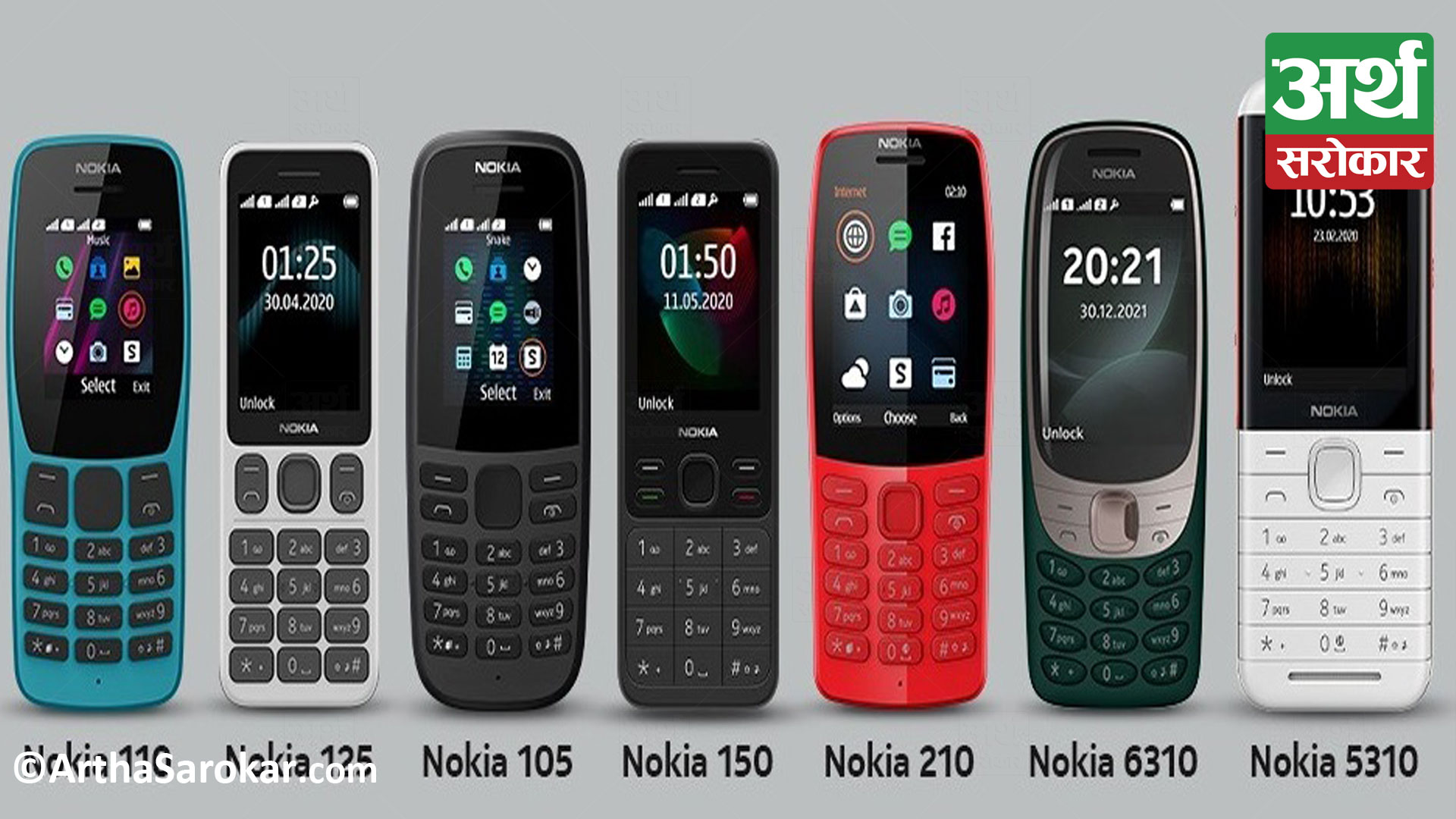 HMD Global, the home of Nokia phones announces ‘365 Days Replacement Warranty’ on bar phones