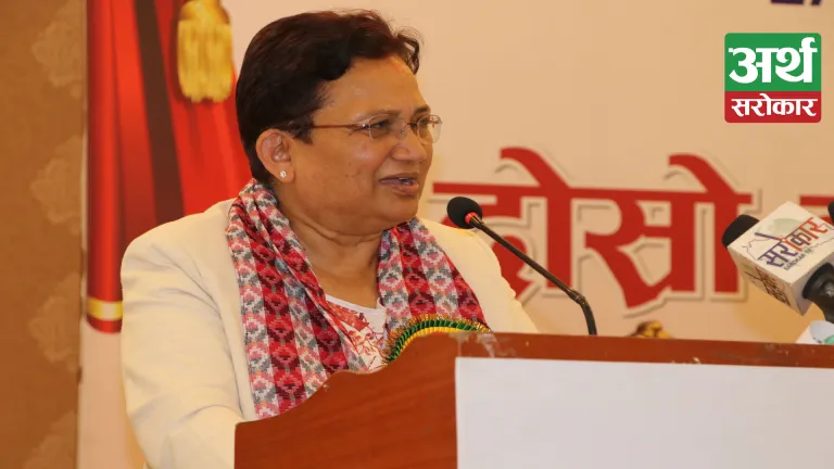 Minister Bhusal urges for cooperation from private sector in building prosperous Nepal