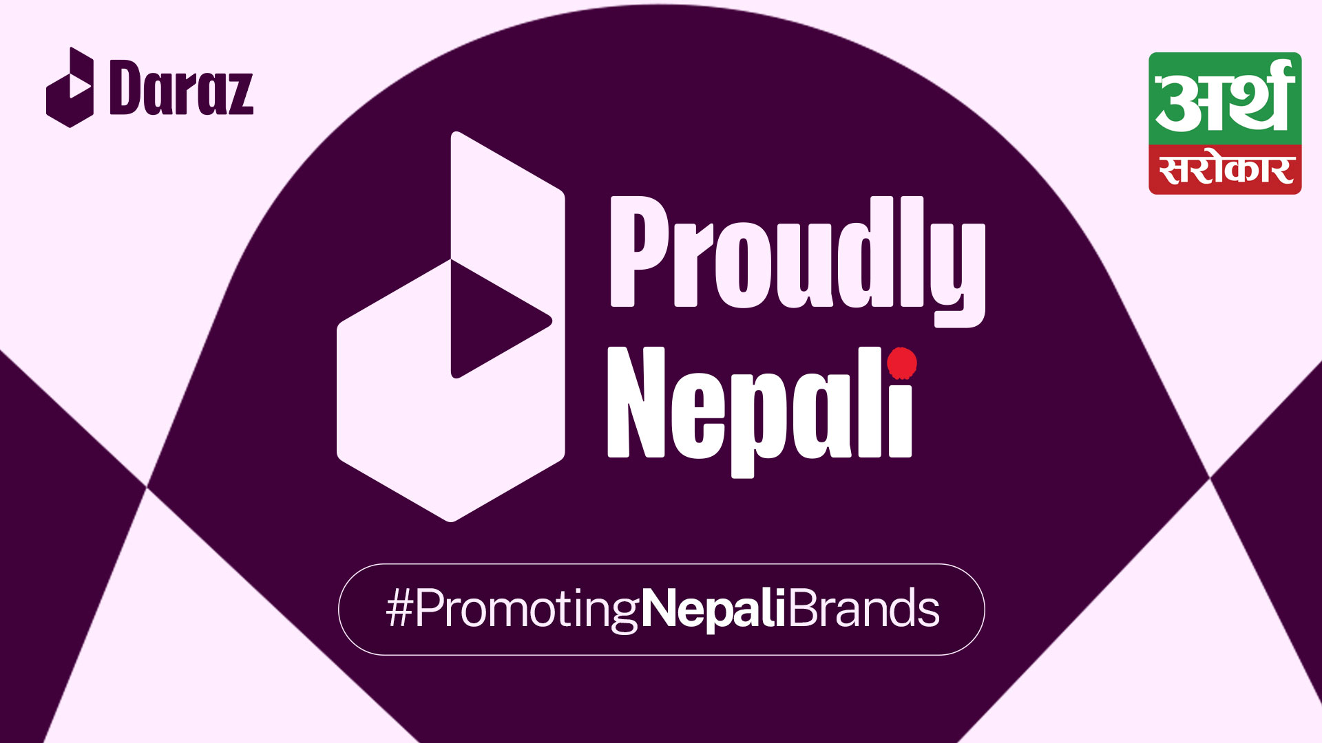 Daraz Announces ProudlyNepali Initiative; Key Focus in Promoting Local Brands