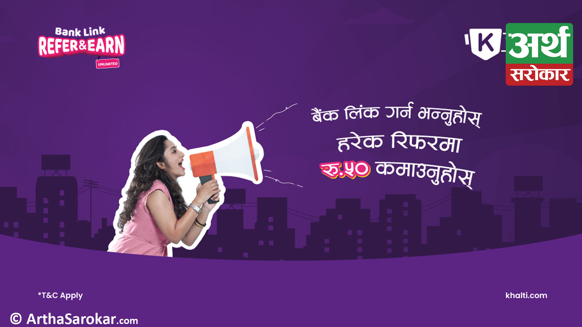 Khalti brings back Refer and Earn Campaign, this time on “Bank Link”
