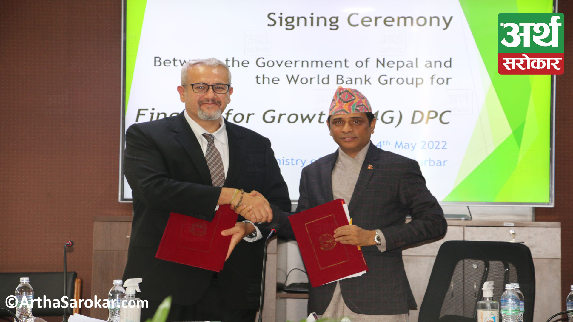 Government of Nepal and World Bank Sign $150 Million Development Policy Credit to Strengthen Nepal’s Financial Sector