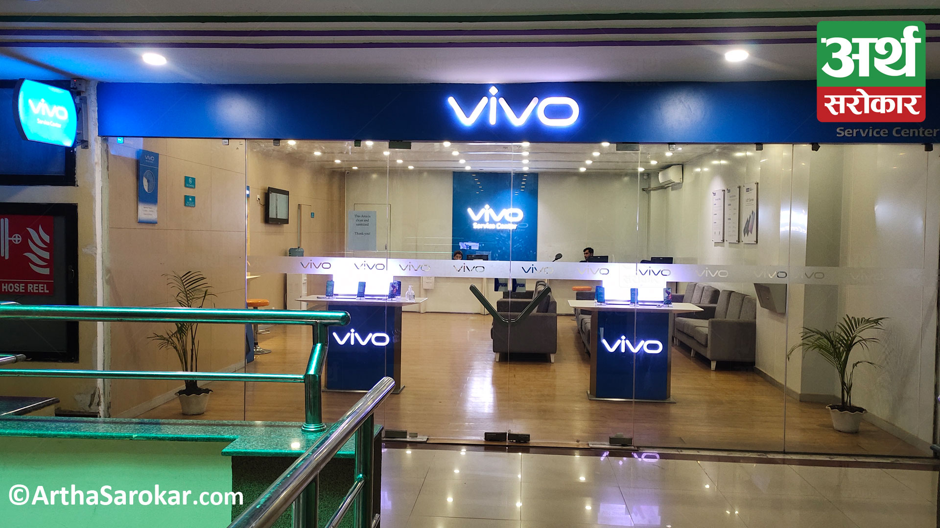 vivo Boosts Efforts to Improve Customer Service Nationwide to ensure enhanced customer experience