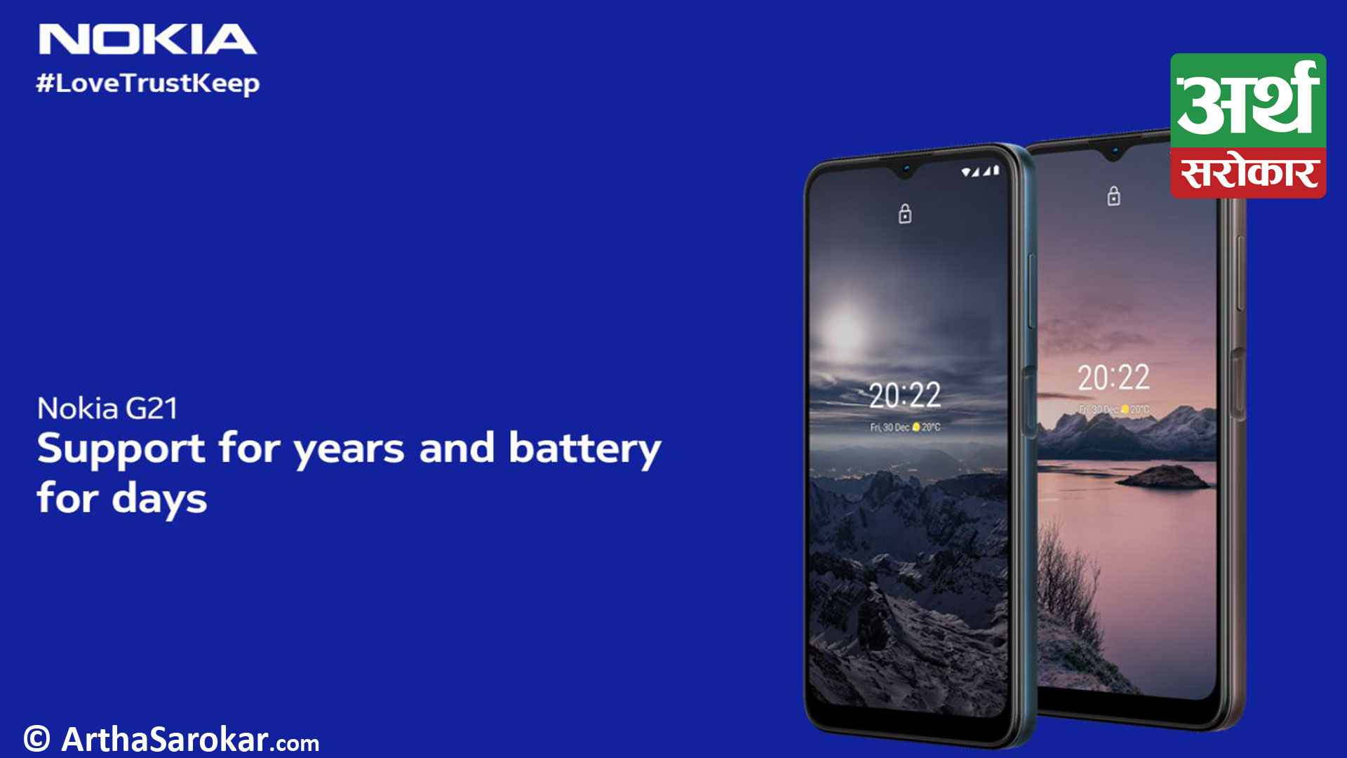 Built to last longer : Nokia G21 combat low battery anxiety and receive twice as many security updates