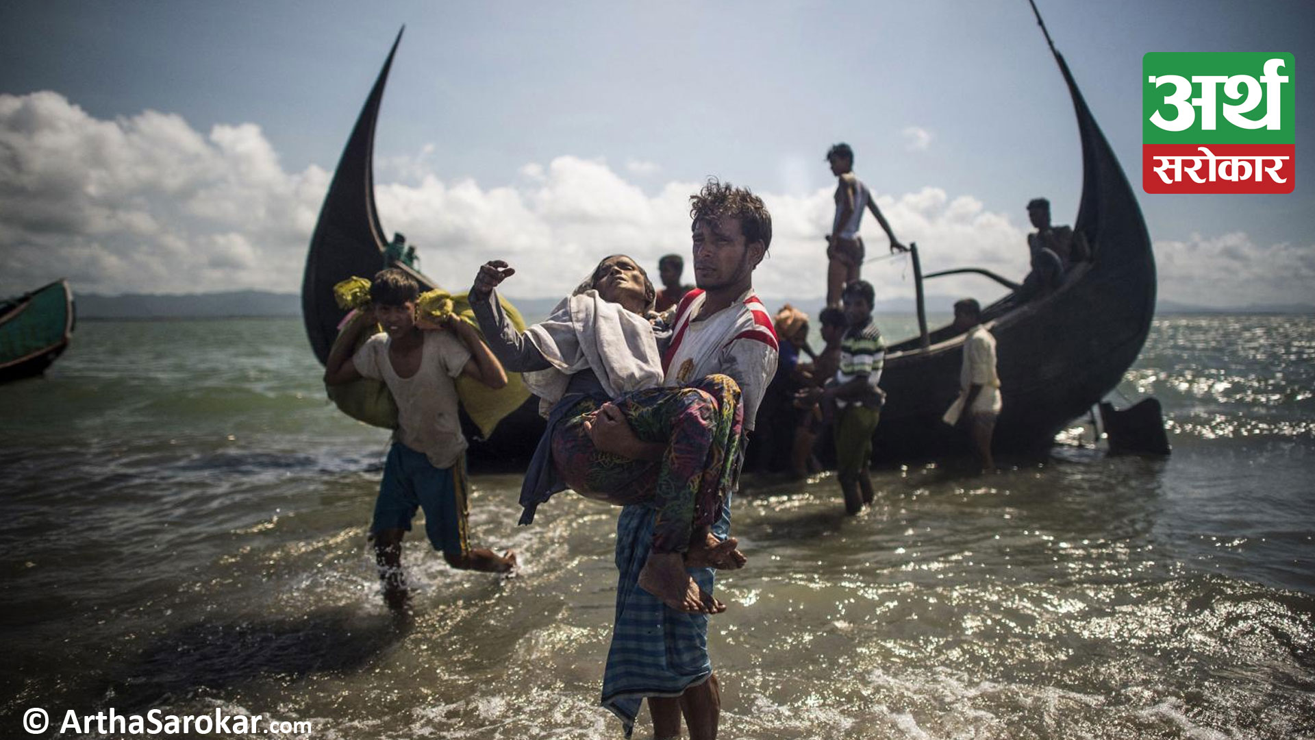 Why should world need to ensure required ‘humanitarian assistance’ for the Rohingya refugees?