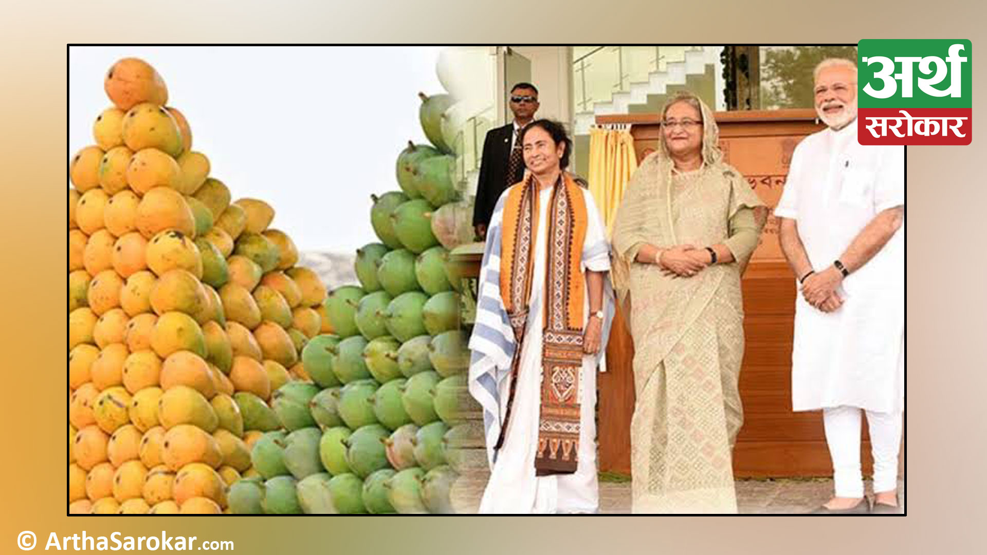 What return should India’s Mamata Banerjee provide to Bangladesh against the PM’ Sheikh Hasina’s ‘Mango Diplomacy ?