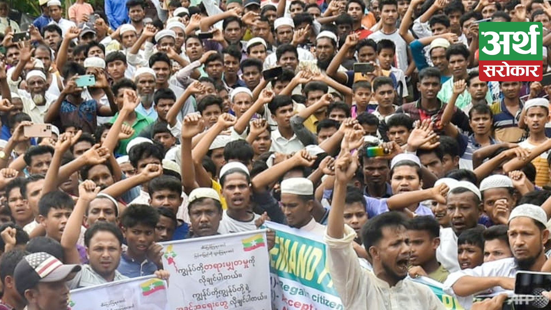 What message did Myanmar military get from the massive Rohingya rally ‘Go Home’ in Bangladesh ?