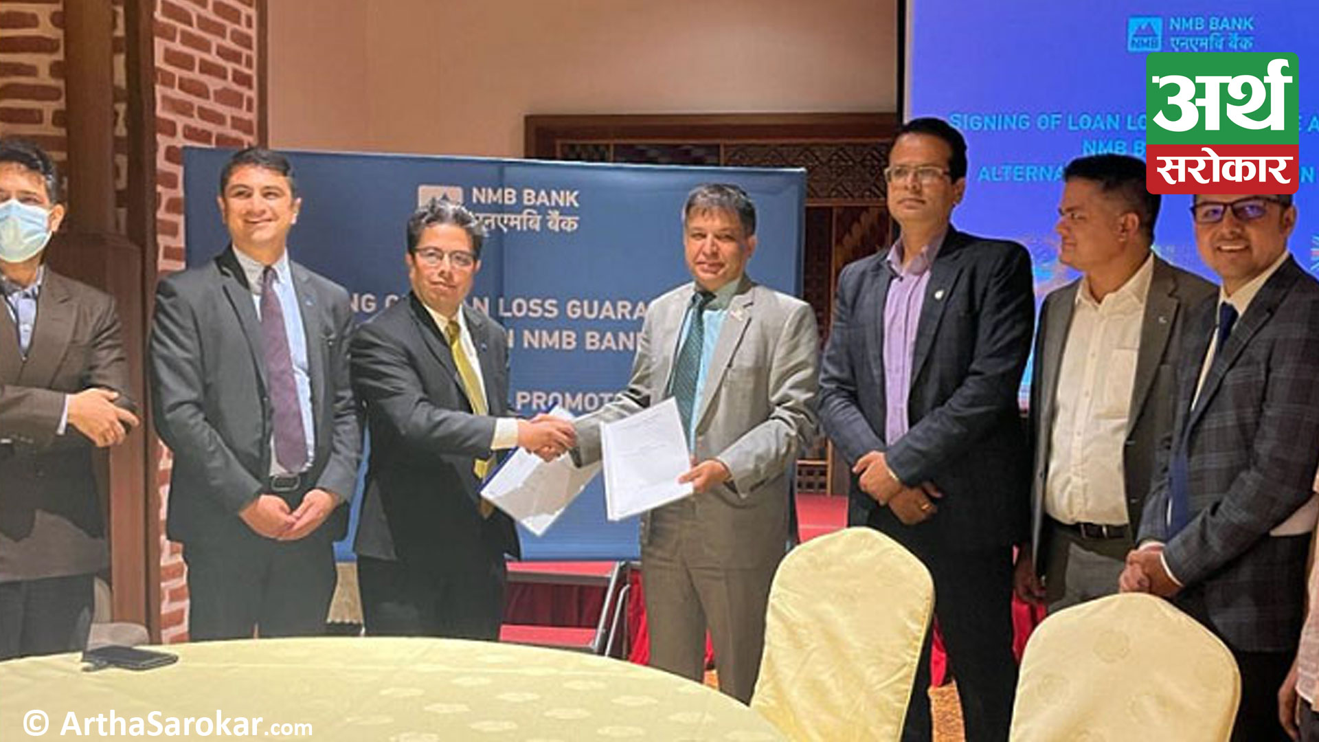 NMB Bank signs agreement with Alternative Energy Promotion Centre for loan loss guarantee under sustainable energy challenge fund