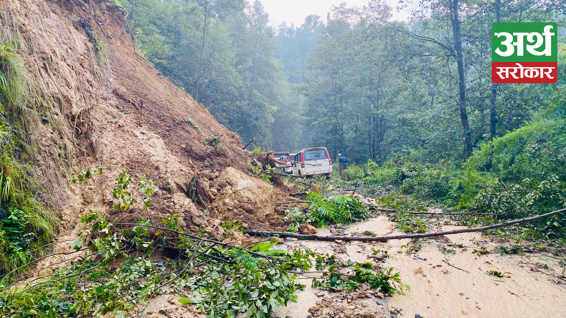 Landslide obstructs Ghodabandhe Galkot road