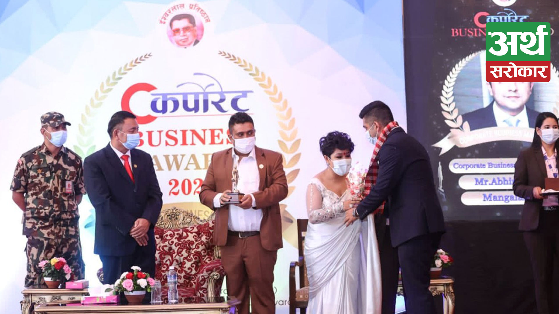 Mangalam Group Director Churiwal honored with ‘Corporate Business Excellence Award’