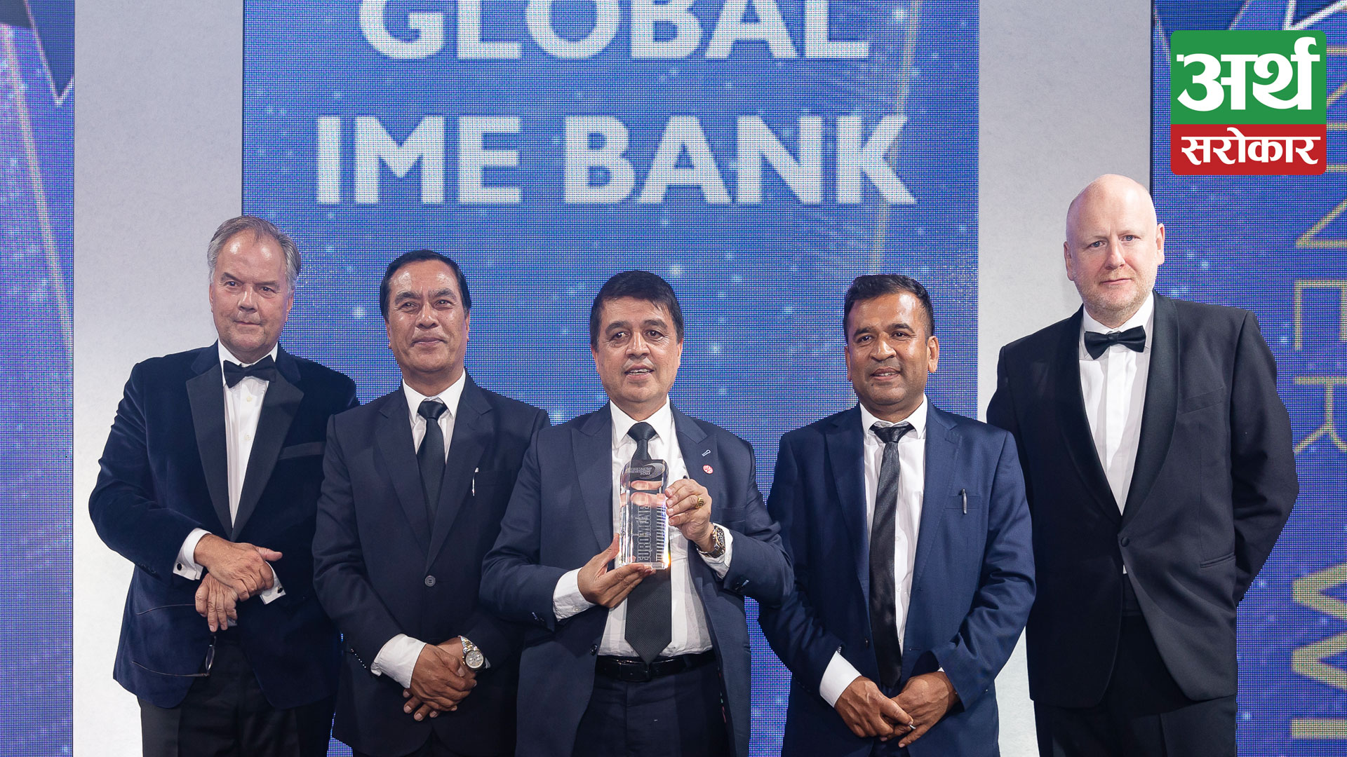 Global IME Bank receives ‘Euromoney Award for Excellence- Nepal Best Bank 2022’