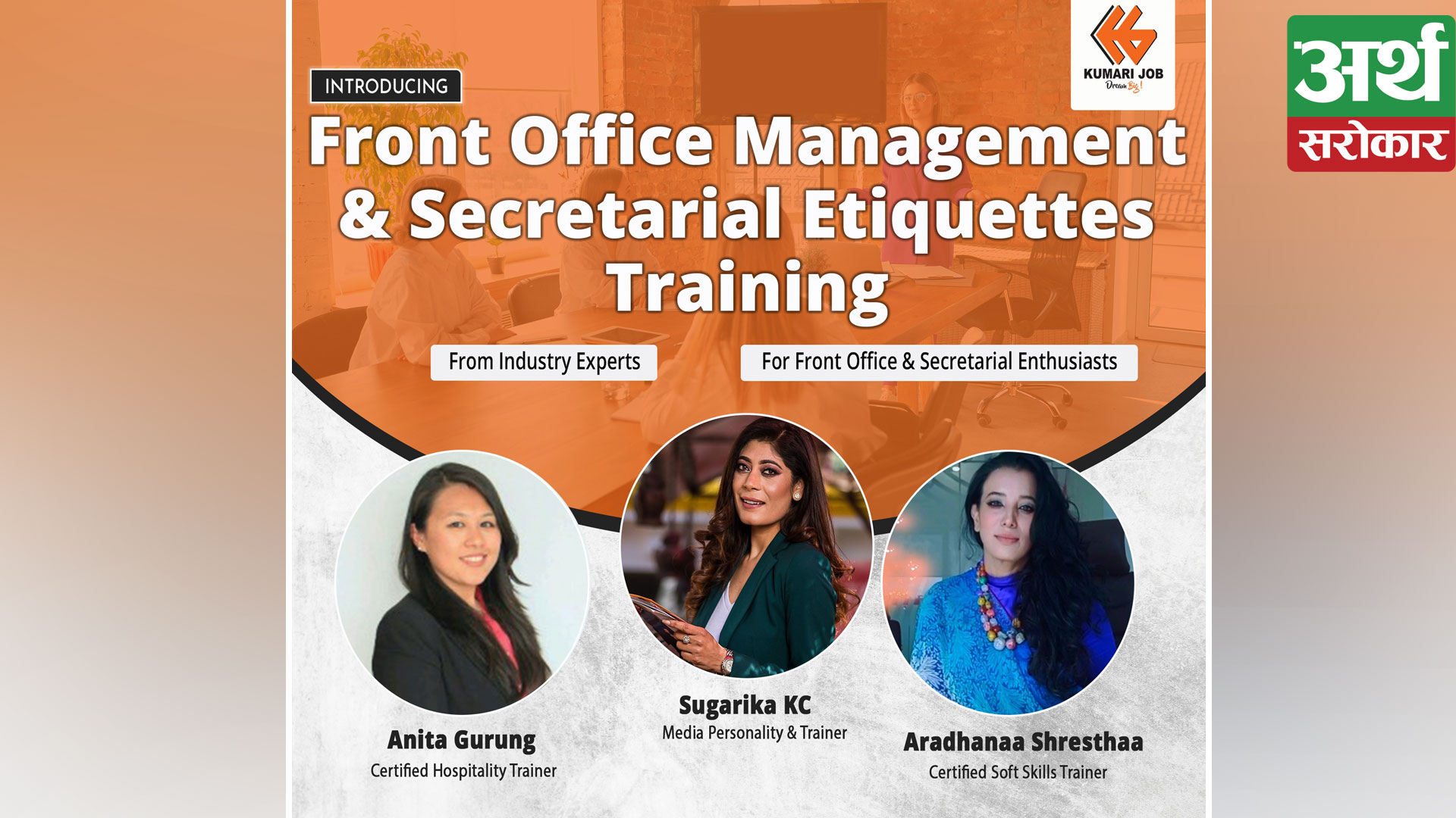 Front Office Management and Secretarial Etiquettes Training by Kumari Job