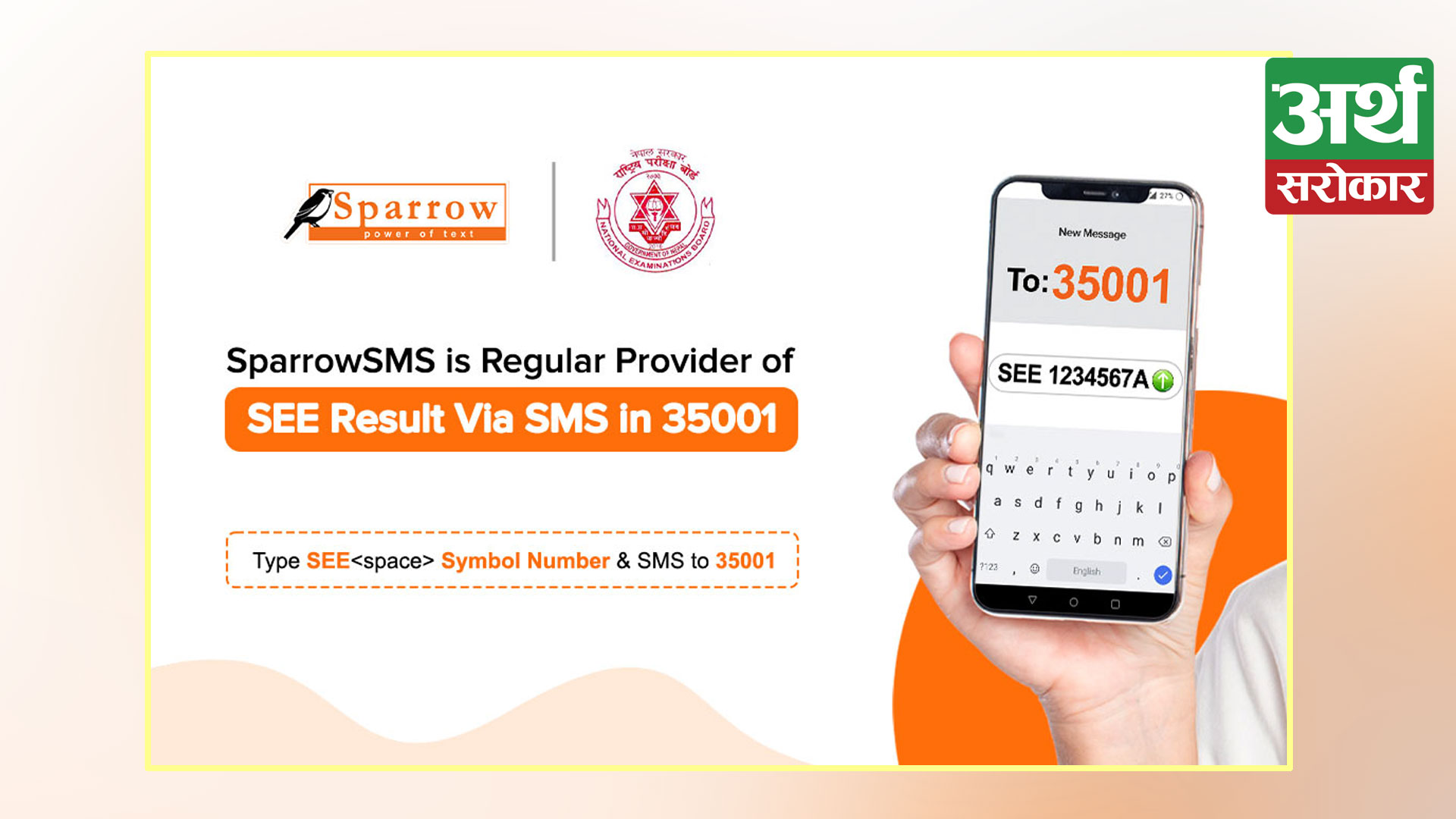 Sparrow SMS partners with National Examination Board to facilitate SEE Result 2078/79