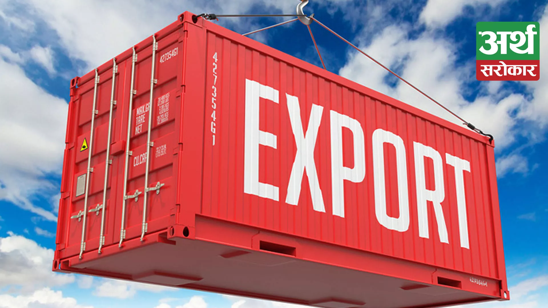 ‘Need to explore new possibilities for export promotion’