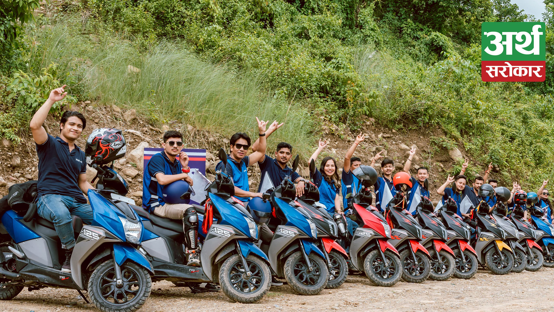 NOG Butwal Chapter Ride completed