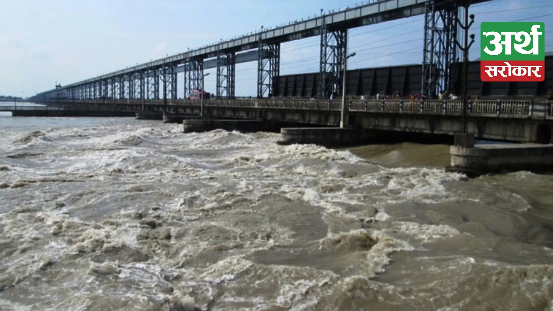 Saptakoshi dam burst leaves scores of people trapped