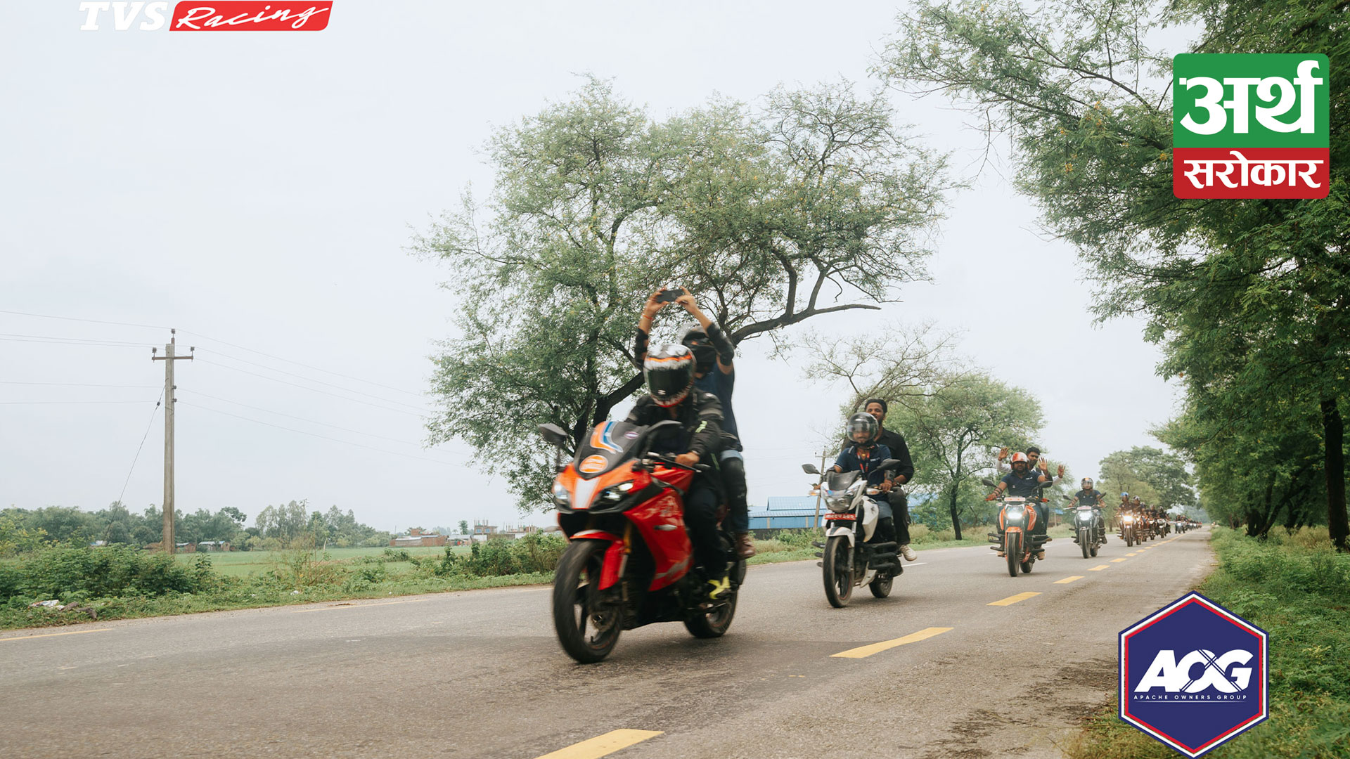 TVS organized AOG with 35 riders in Biratnagar