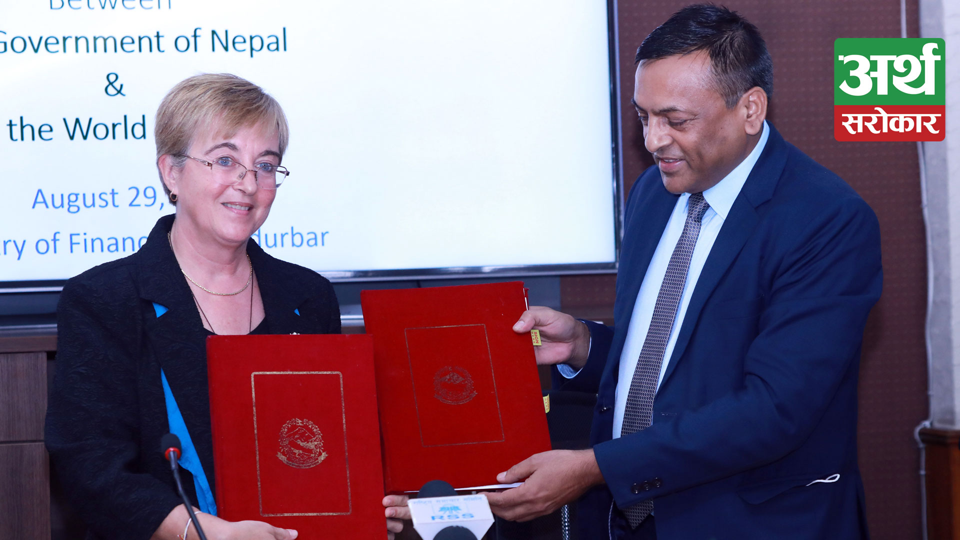 Nepal, WB sign Rs 12.7 billion Financing Agreement to Support GRID