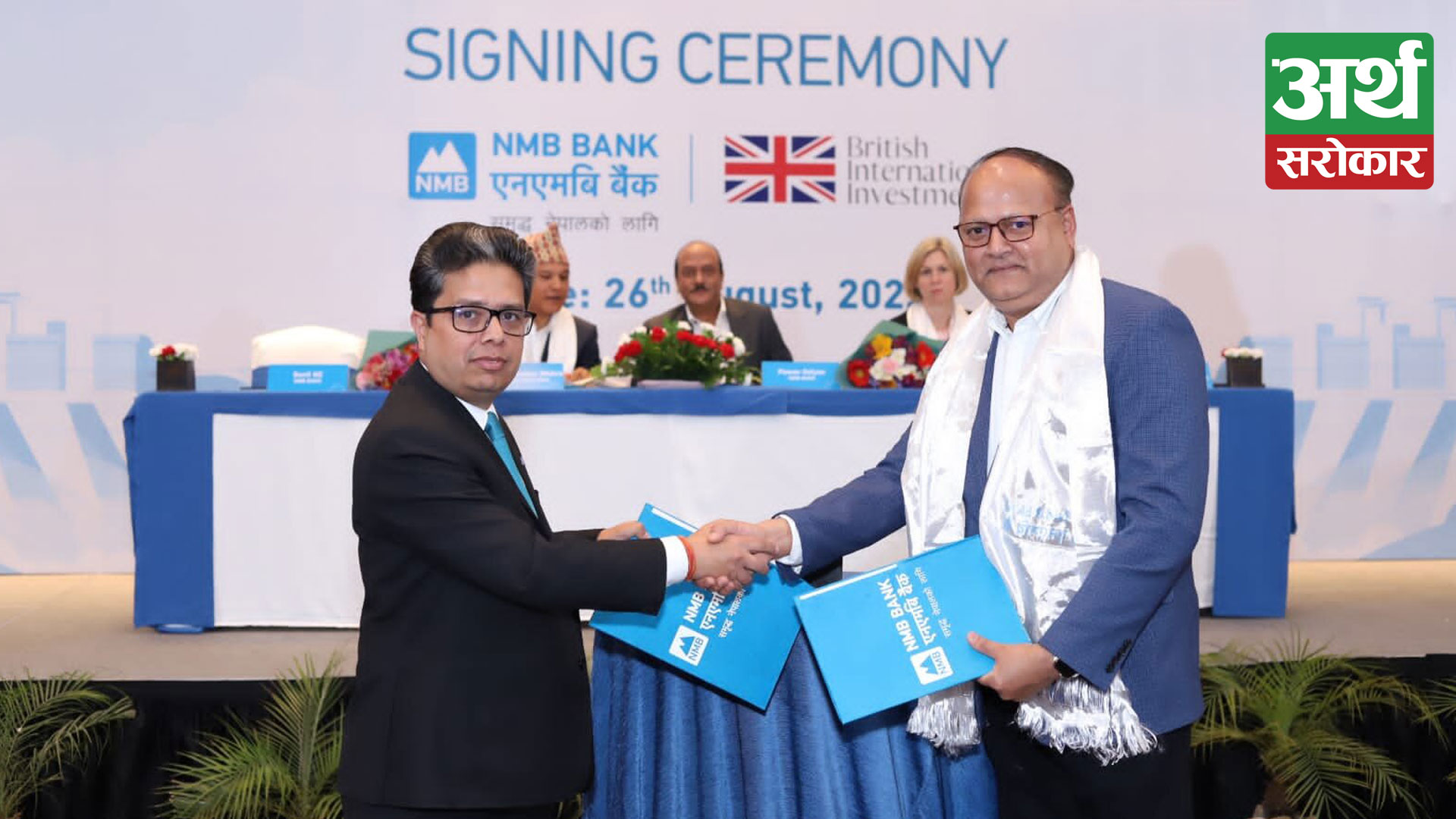 NMB Bank secures $25 Million clean energy funding from British International Investment