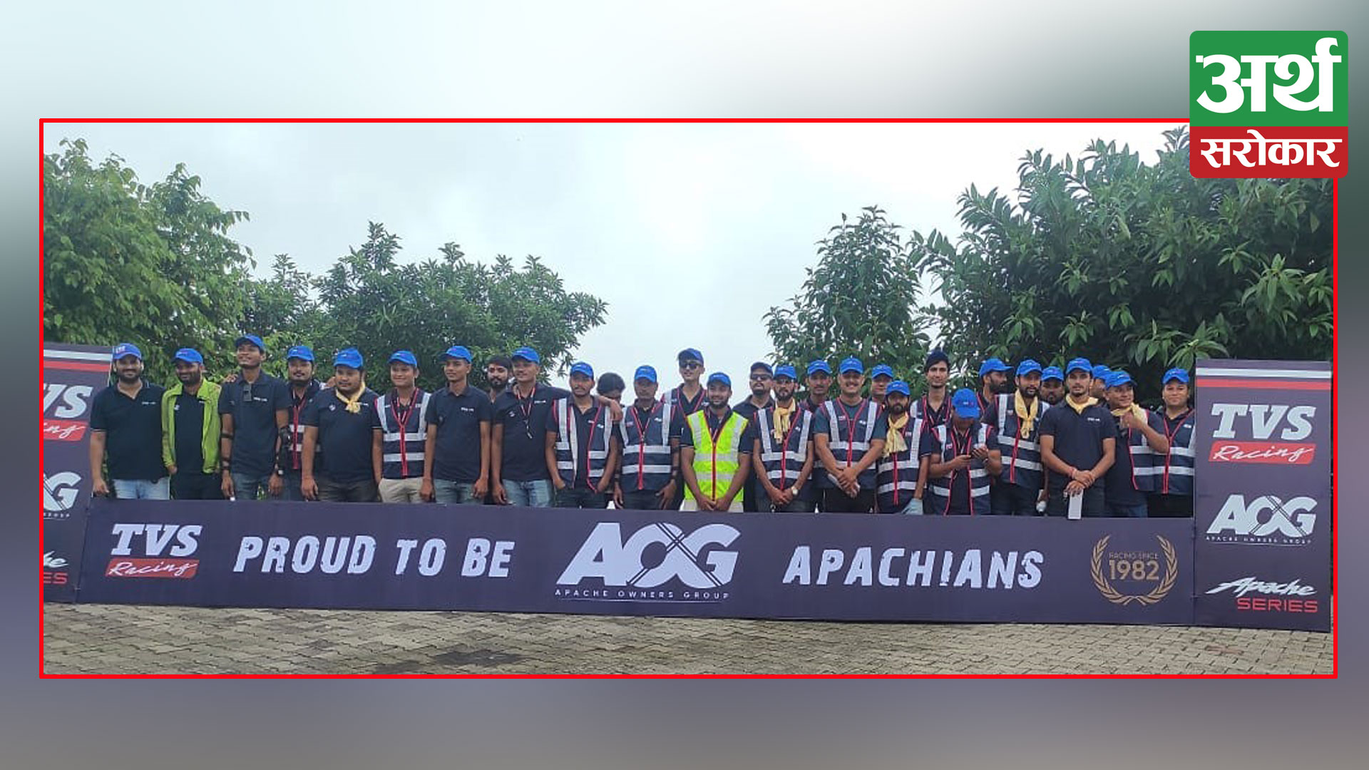 TVS Organized AOG Ride with 35 Riders in Surkhet